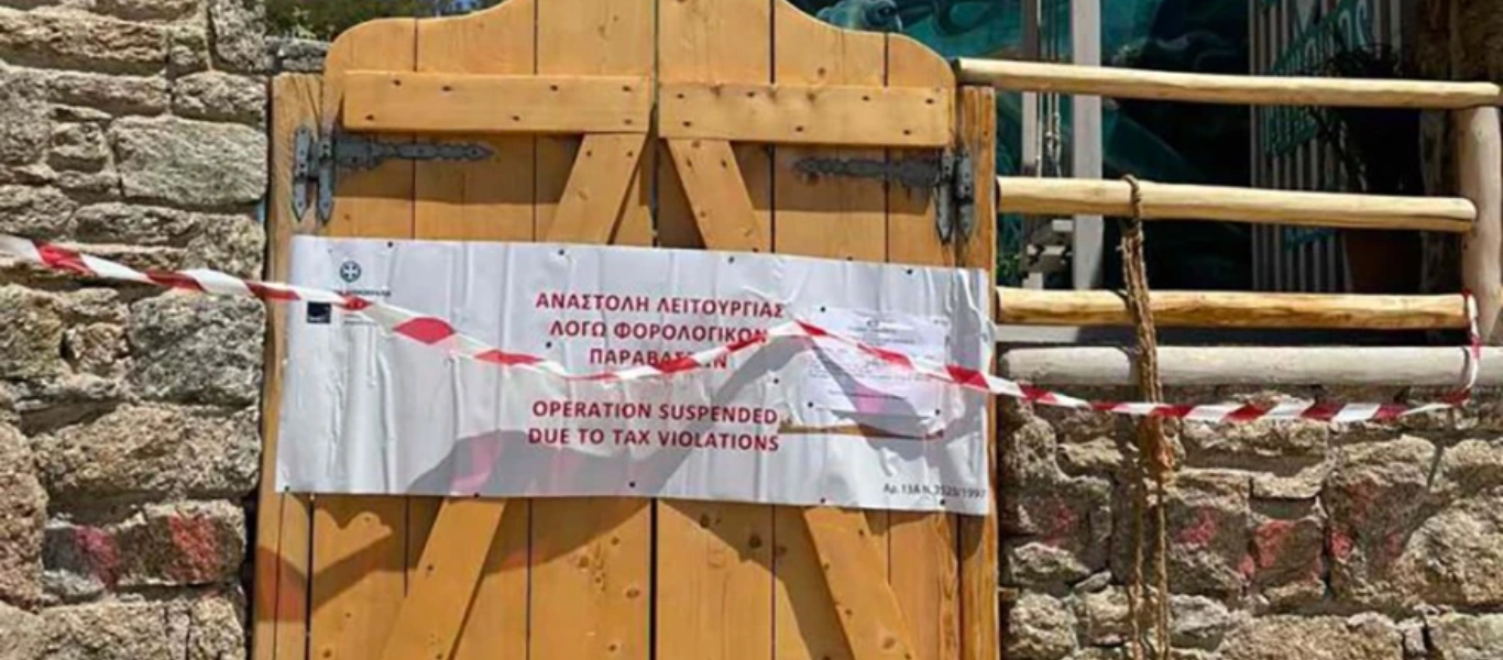 Άνοιξε η Μύκονος αλλά έκλεισε το Paradise Beach Club – Σωρεία οι φορολογικές παραβάσεις