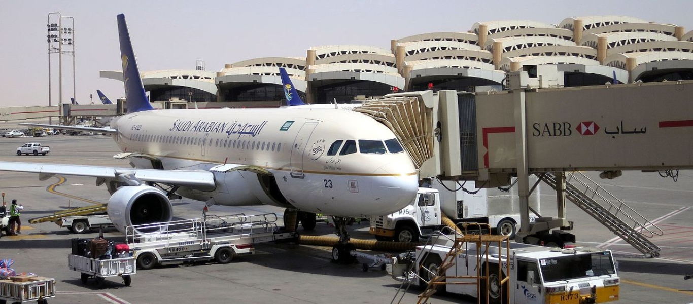 Σαουδική Αραβία: Οι ταξιδιώτες σε «κόκκινες χώρες» κινδυνεύουν με τριετή απαγόρευση εξόδου
