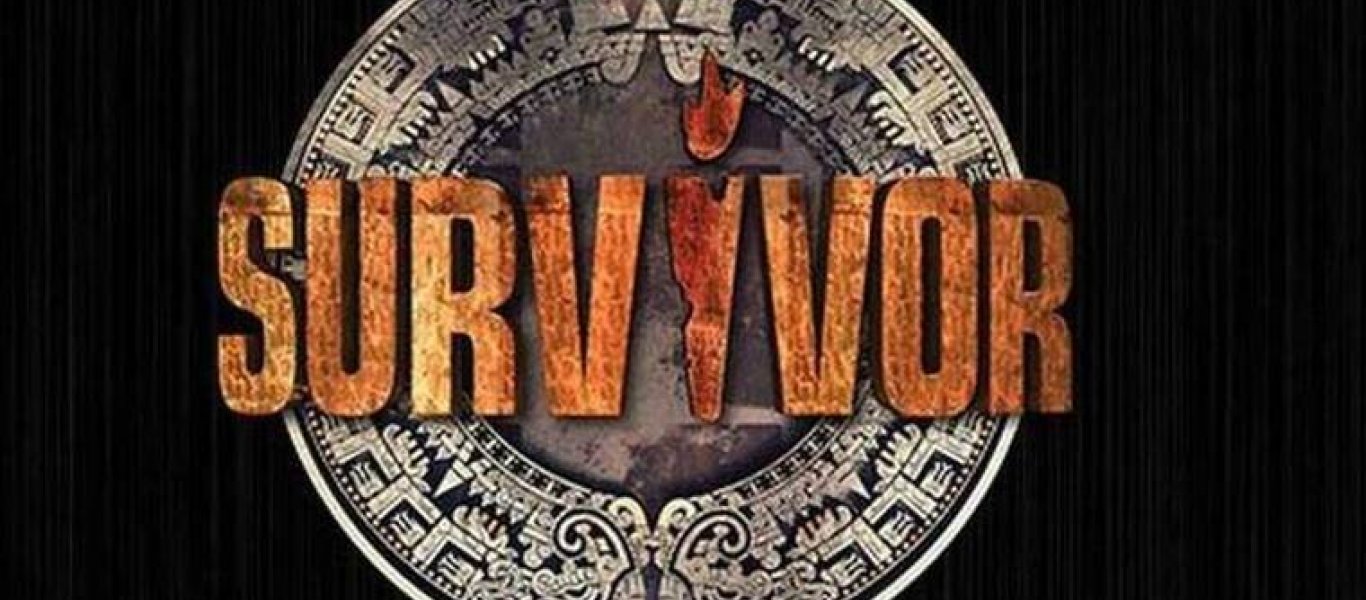 Ποια είναι τα σχέδια του Ατζούν Ιλιτζαλί για το Survivor All Star της νέας σεζόν;