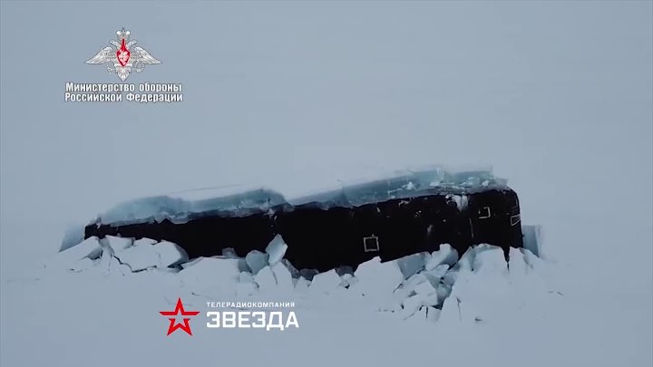 Αυτό είναι το νέο ρωσικό πυρηνικό υποβρύχιο Knyaz Vladimir (βίντεο)
