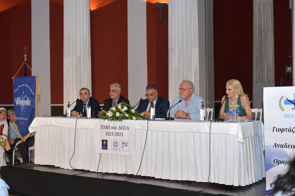 «Βόρειος Ήπειρος & Επανάσταση 1821»: Ολοκληρώθηκε με επιτυχία η ημερίδα για τα 200 χρόνια από την Επανάσταση του 1821