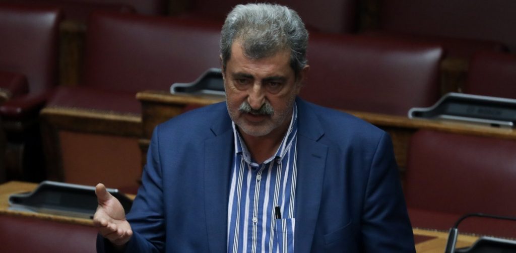 Δείτε το «πόθεν έσχες» του Παύλου Πολάκη