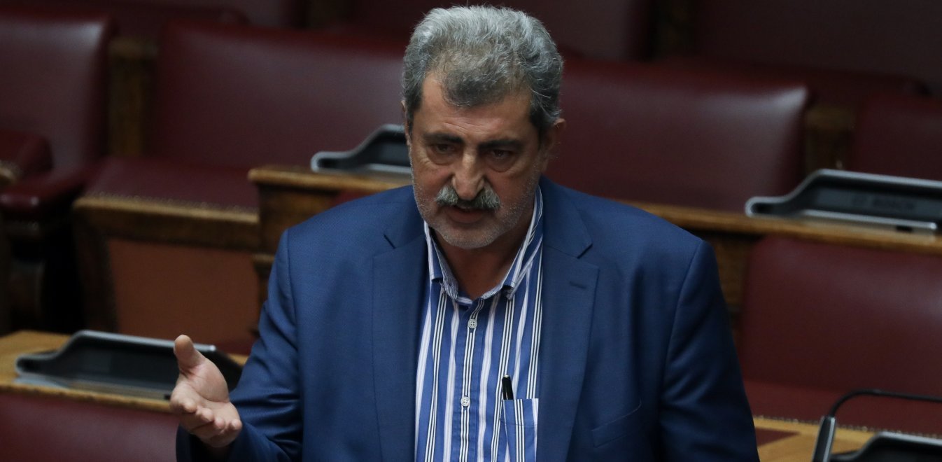 Δείτε το «πόθεν έσχες» του Παύλου Πολάκη