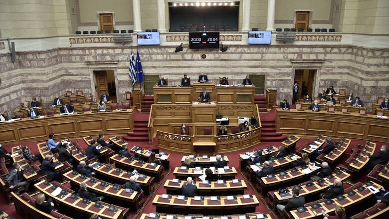 Σήμερα στη δημοσιότητα οι δηλώσεις «πόθεν έσχες» των «300» της Βουλής