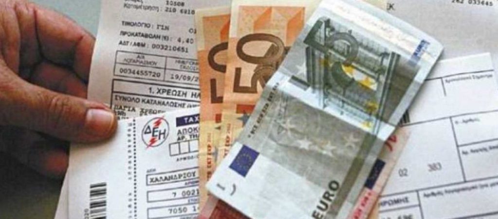 «Έρχονται» αυξήσεις «φωτιά» στους λογαριασμούς της ΔΕΗ από 1η Αυγούστου