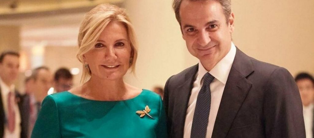 Δείτε τι δήλωσε στο «πόθεν έσχες» η σύζυγος του πρωθυπουργού Μαρέβα Γκραμπόφσκι