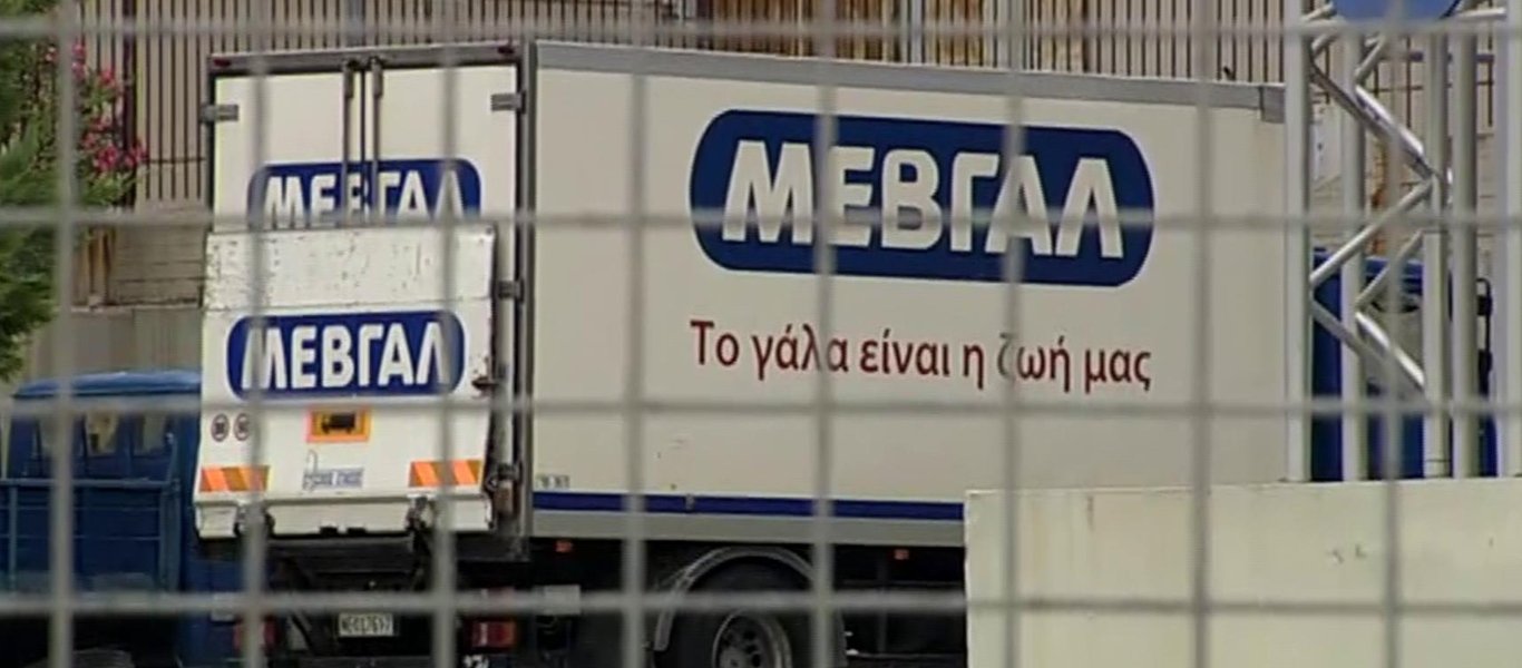 ΜΕΒΓΑΛ: Πουλήθηκε το 43,2% της εταιρείας στην οικογένεια Χατζάκου
