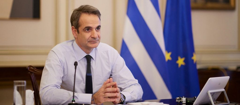 Συνάντηση Κ.Μητσοτάκη με φαρμακοβιομήχανους: «Θέλουμε τα καλύτερα φάρμακα στην καλύτερη τιμή»