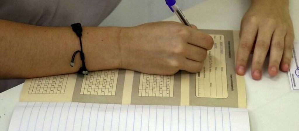 Πανελλήνιες 2021: Ολοκληρώθηκε η υποβολή των μηχανογραφικών – Πότε θα ανακοινωθούν οι βάσεις