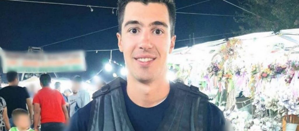 Ο «αγάπη μόνο» και ο «γκαντεμόσαυρος γουρλομάτης» – Τι σχέση έχουν;