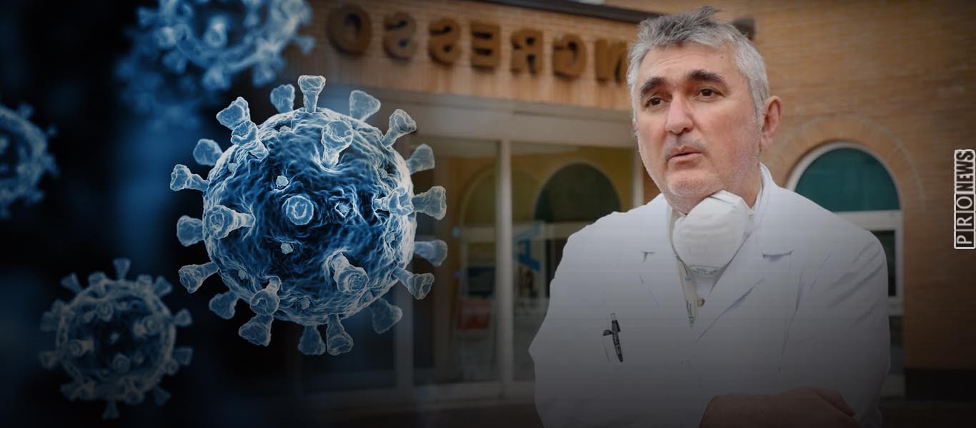 «Αυτοκτόνησε» ο Ιταλός γιατρός που θεράπευε ασθενείς κατά του κορωνοϊού – Πληθαίνουν οι «περίεργοι» θάνατοι