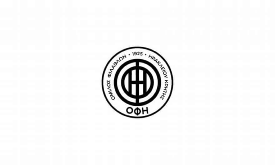 16χρονη Ολλανδέζα έκανε ταξίδι 2,5 ωρών για να πάρει μια φανέλα του ΟΦΗ! (φώτο)