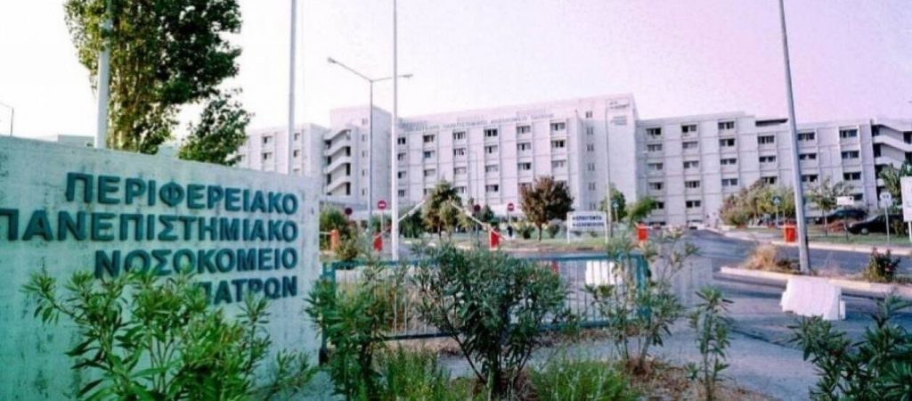Μεγάλη φωτιά στην Αχαΐα – Σε ετοιμότητα δύο νοσοκομεία