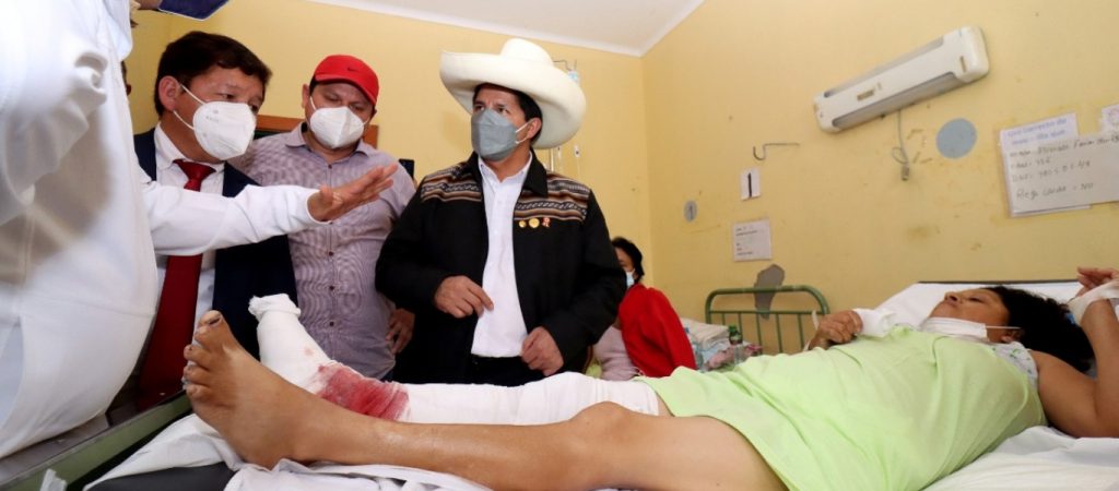 Ισχυρή σεισμική δόνηση στο Περού – Τουλάχιστον 40 οι τραυματίες