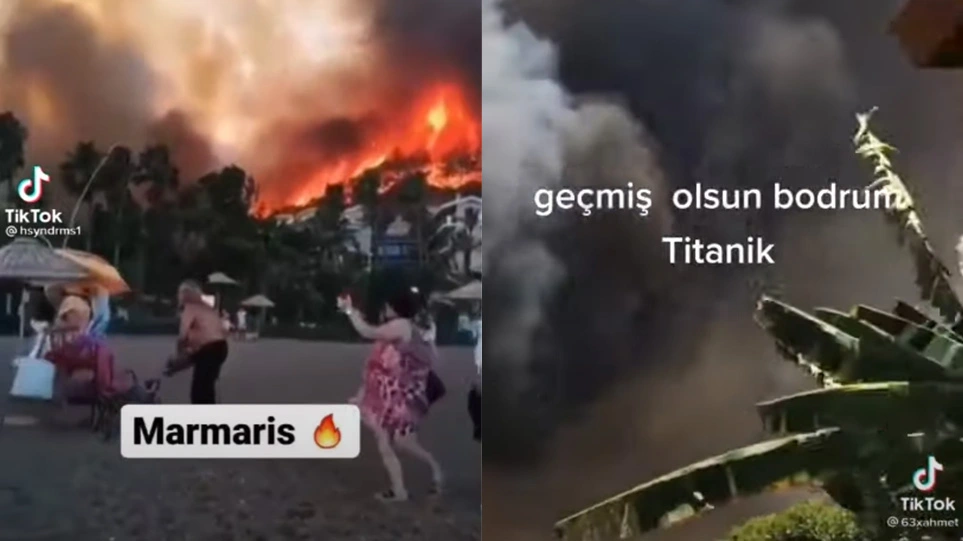 Εικόνες αποκάλυψης αφήνει πίσω της η μεγάλη πυρκαγιά στην Μαρμαρίδα