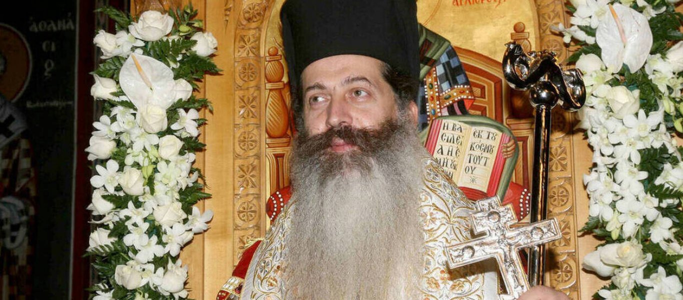 Μητροπολίτης Φθιώτιδος: «Το συμφέρον είναι η ασθένεια της εποχής» (βίντεο)