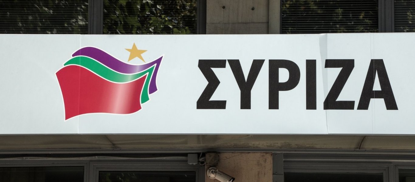 Ο ΣΥΡΙΖΑ ζητά την απομάκρυνση της υφ.Εργασίας Μαρίας Συρεγγέλα