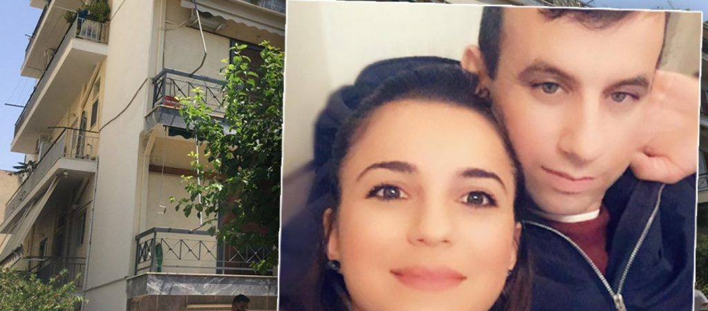 Δολοφονία 31χρονης στη Δάφνη: Προφυλακίστηκε ο συζυγοκτόνος