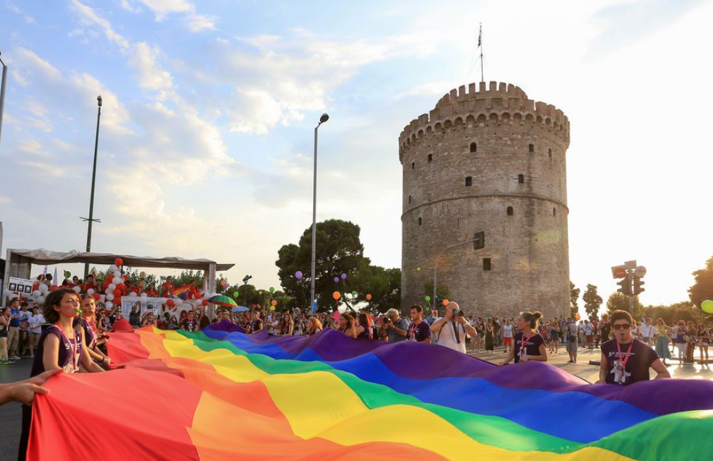 Μπορεί να μην έγινε Επιτάφιος στην Θεσσαλονίκη αλλά οργανώνεται το… Thessaloniki Pride