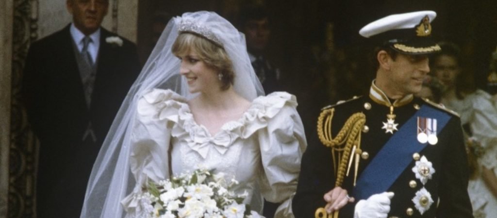 Σε δημοπρασία κομμάτι της τούρτας γάμου της πριγκίπισσας Νταϊάνα 40 χρόνια μετά