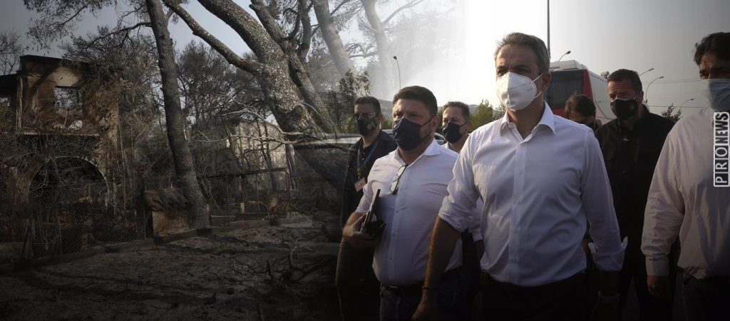 Φωτιά Βαρυμπόμπη: Τουλάχιστον 80 σπίτια τυλίχθηκαν στις φλόγες – Κυνικός Κ.Μητσοτάκης: «Θα ξαναφτιαχτούν»