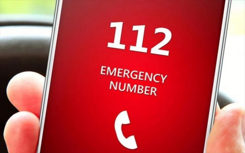 Μεσσηνία: Μήνυμα για εκκένωση τριών οικισμών