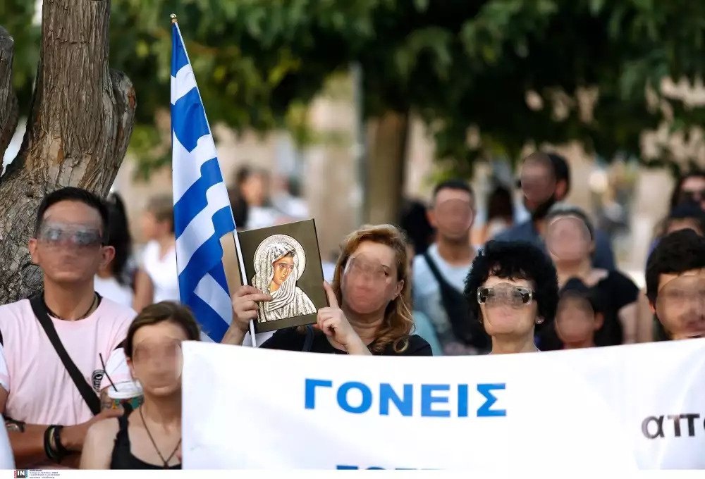 Θεσσαλονίκη: Πορεία κατά των αναγκαστικών εμβολιασμών και συγκέντρωση στον Λευκό Πύργο