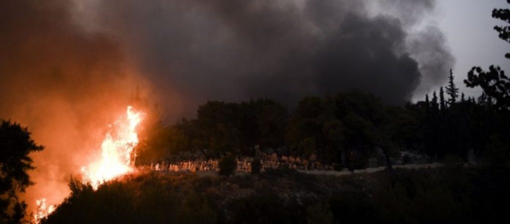 Δεν μας φτάνουν οι δικές μας φωτιές έχουμε και «εισαγόμενες»: Πέρασε σε ελληνικό έδαφος πυρκαγιά από την Αλβανία