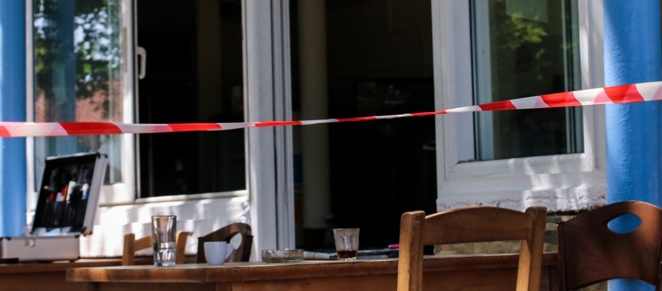 Δολοφονία 43χρονης στη Λάρισα: Αύριο απολογείται ο 54χρονος συζυγοκτόνος