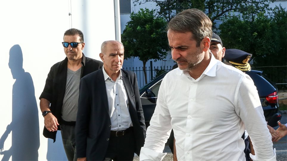 Πυρκαγιές: Ολοκληρώθηκε η ευρεία κυβερνητική σύσκεψη υπό τον Κ. Μητσοτάκη στο Κέντρο Επιχειρήσεων