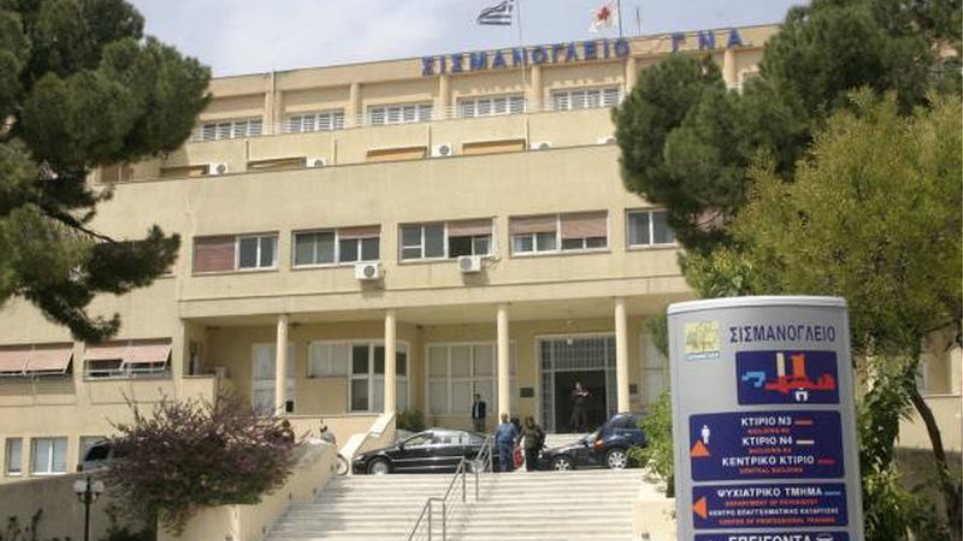 Σε έκτακτη εφημερία το Σισμανόγλειο – Πέντε τραυματίες με ελαφρά εγκαύματα στο ΚΑΤ