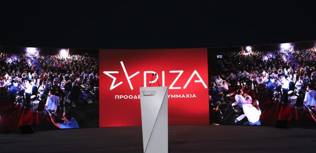 ΣΥΡΙΖΑ: «Χρειάζονται έργα και όχι διαγγέλματα επικοινωνιακής διαχείρισης της καταστροφής»