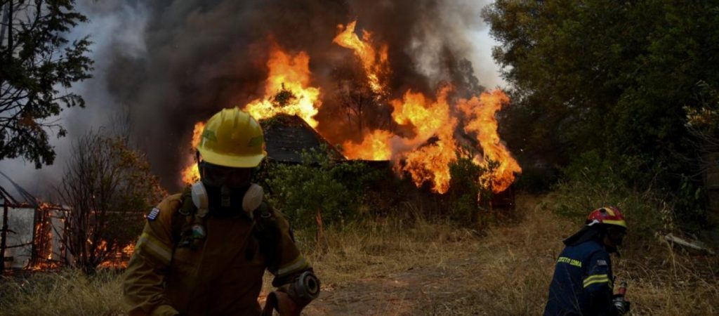 Πυρκαγιές Ελλάδα: Προσφορά 40.000 ευρώ από το Εθνικό Μετσόβιο Πολυτεχνείο για την υποστήριξη των πληγέντων