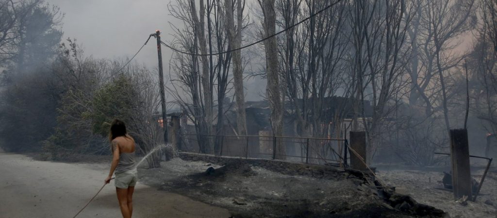 Πυρκαγιές: Οι δικηγορικοί σύλλογοι συνδράμουν οικονομικά τους πυρόπληκτους
