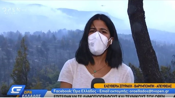 Ξεσπά η δημοσιογράφος του Open που δέχθηκε επίθεση: «Με πίεσαν και με έσπρωξαν να μπω στο αμάξι -Τον Κώστα τον χτύπησαν»