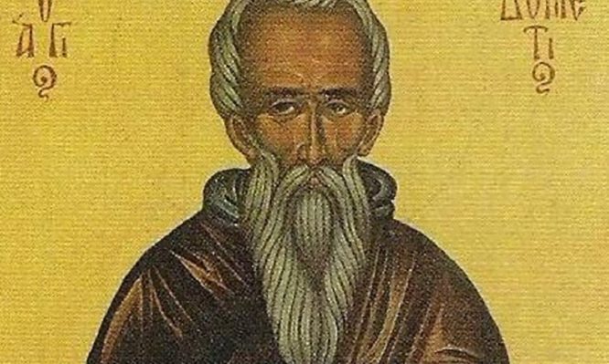 Σήμερα τιμώνται ο Άγιος Δομέτιος ο Πέρσης και οι δύο μαθητές του