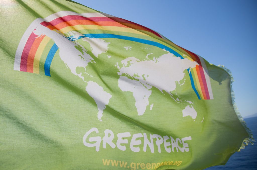 Η Greenpeace κατακεραυνώνει τον Κ.Μητσοτάκη για τις πυρκαγιές: «Κύριοι πάψτε και κάντε τη δουλειά σας επιτέλους»
