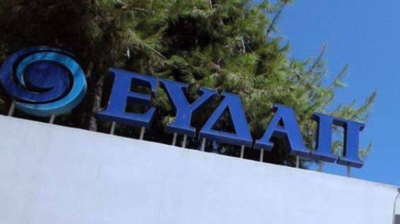 ΕΥΔΑΠ: Χωρίς νερό Άγιος Στέφανος και Πολυδένδρι