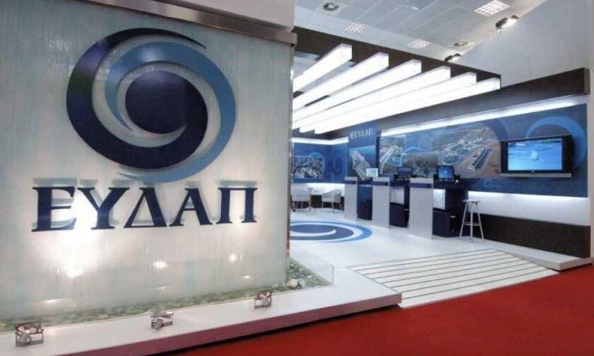 ΕΥΔΑΠ: Αποκαταστάθηκε η υδροδότηση  στις περιοχές που υπήρχε πρόβλημα