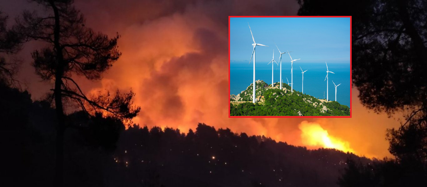 Ντοκουμέντα: Οι δήμοι που καίγονται στη Β.Εύβοια είχαν απορρίψει απόφαση της ΡΑΕ για αιολικά πάρκα πριν 15 μέρες!
