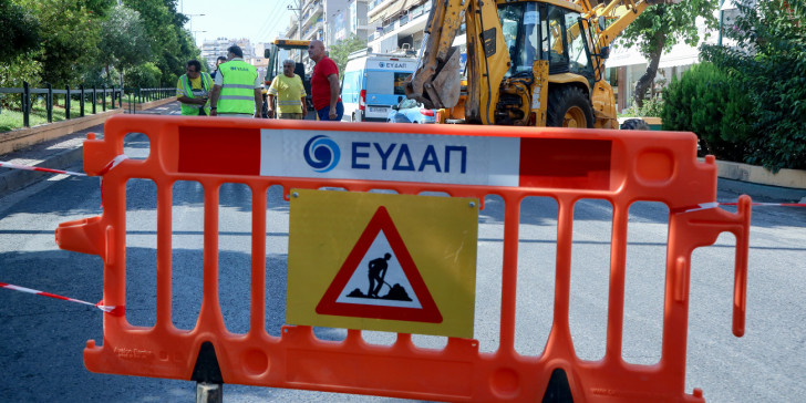 ΕΥΔΑΠ: Αποκαταστάθηκε πλήρως η υδροδότηση της Βόρειας Αττικής