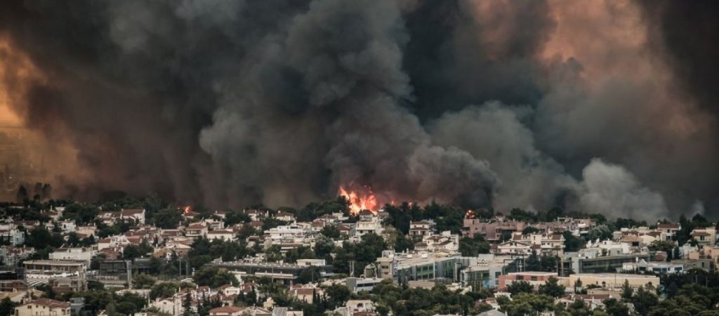 Δείτε τι προβλέπει το νέο πλαίσιο για αποζημιώσεις σε πυρόπληκτες επιχειρήσεις