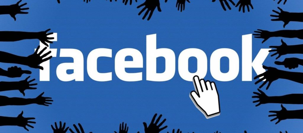 Facebook: Τα 2+1 στοιχεία που αποκαλύπτουν πως το προφίλ που σας έκανε αίτημα είναι ψεύτικο