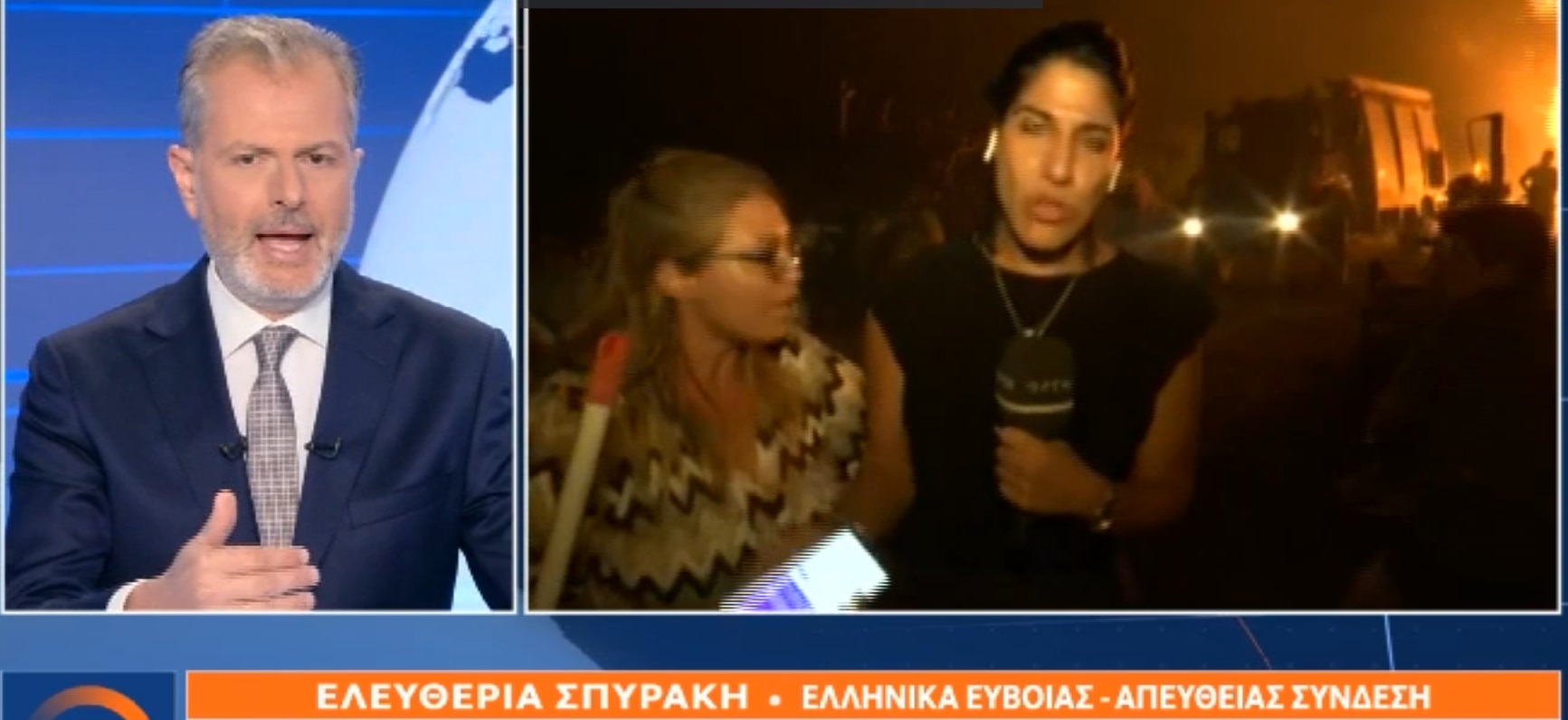 Φωτιά Εύβοια: Κάτοικος έδιωξε δημοσιογράφο με φτυάρι – «Εδώ είναι ιδιωτικός χώρος» (βίντεο)