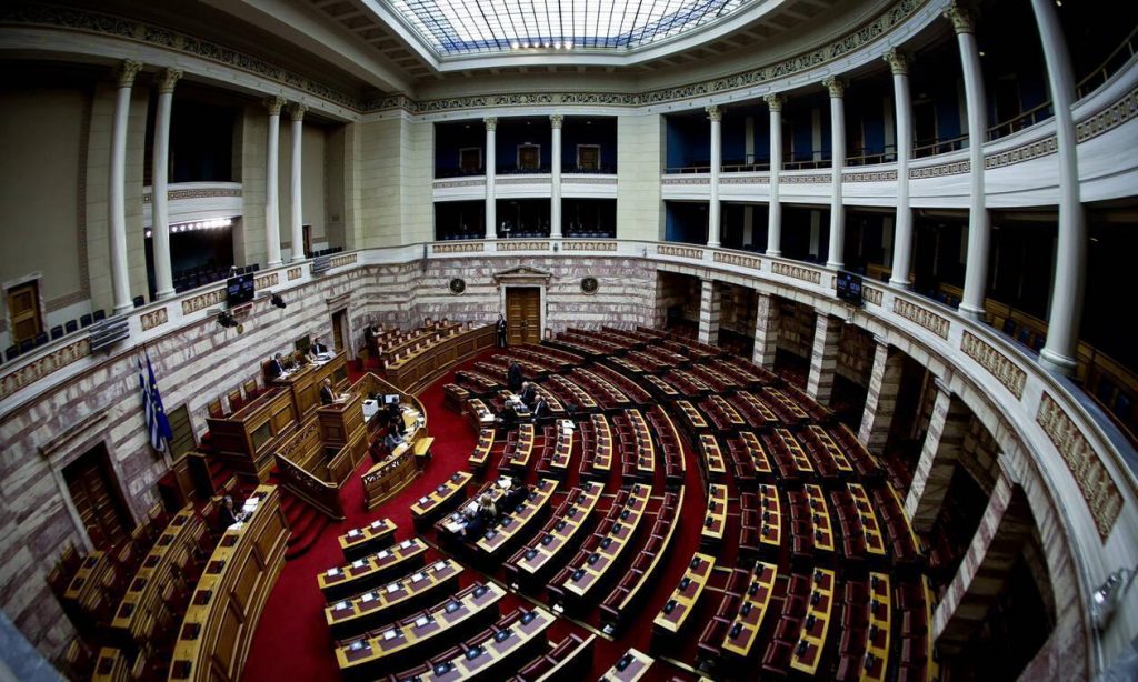 Σε δημόσια ηλεκτρονική διαβούλευση το νομοσχέδιο περί ανταγωνισμού – Μέσω Open Gov