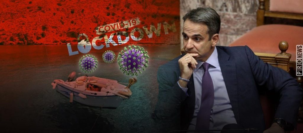 Πρώτα έκαψαν την Ελλάδα & τώρα τη θάβουν: Lockdown-σοκ στο Ηράκλειο της Κρήτης με απαγόρευση κυκλοφορίας