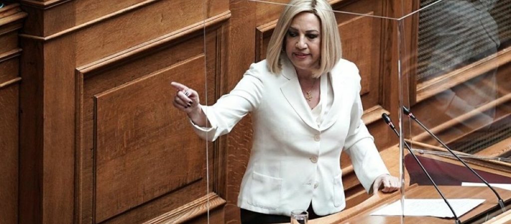 «Ξύπνησε» μέχρι και η Φ.Γεννηματά: «Άμεση αντικατάσταση των Μ.Χρυσοχοΐδη-Ν.Χαρδαλιά»