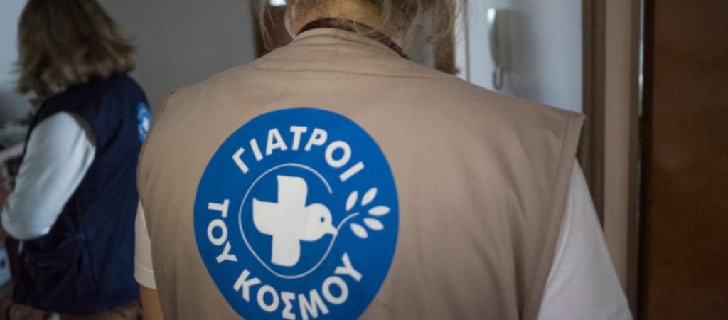 Στο πλευρό των πληγέντων από τις πυρκαγιές οι «Γιατροί του Κόσμου»