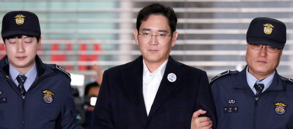 Αποφυλακίζεται την Παρασκευή ο επικεφαλής της Samsung