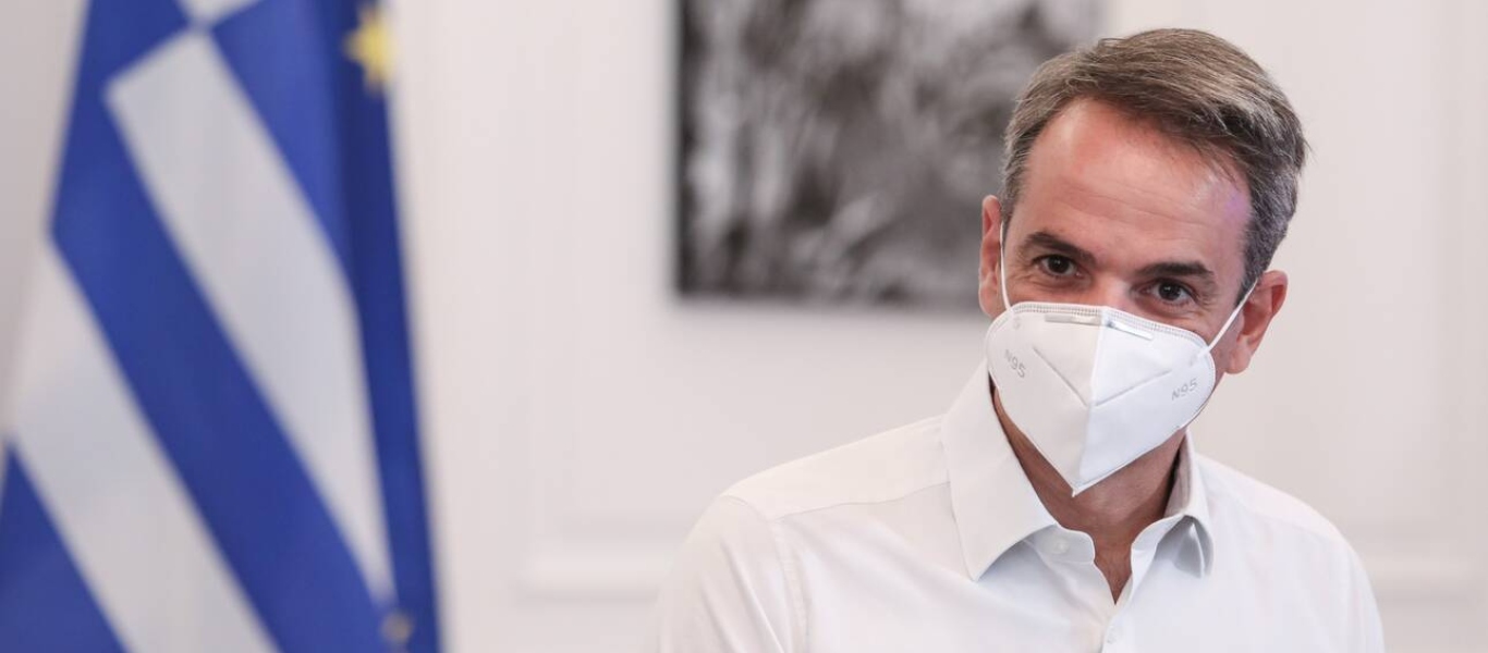 Κ.Μητσοτάκης: Ανακοίνωσε την αναστολή ασφαλιστικών, φορολογικών και δανειακών υποχρεώσεων για τους πυρόπληκτους